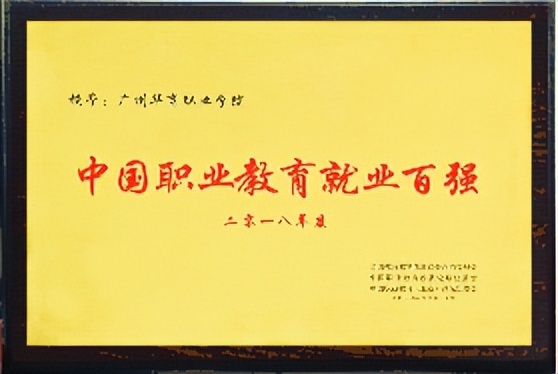 350到400分能上公办大学吗,350分到400分有哪些公办二本大学