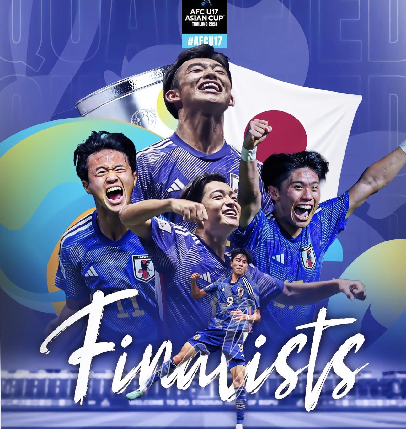 u17亚洲杯日本3-0韩国,u17亚洲杯韩国6-1大胜卡塔尔