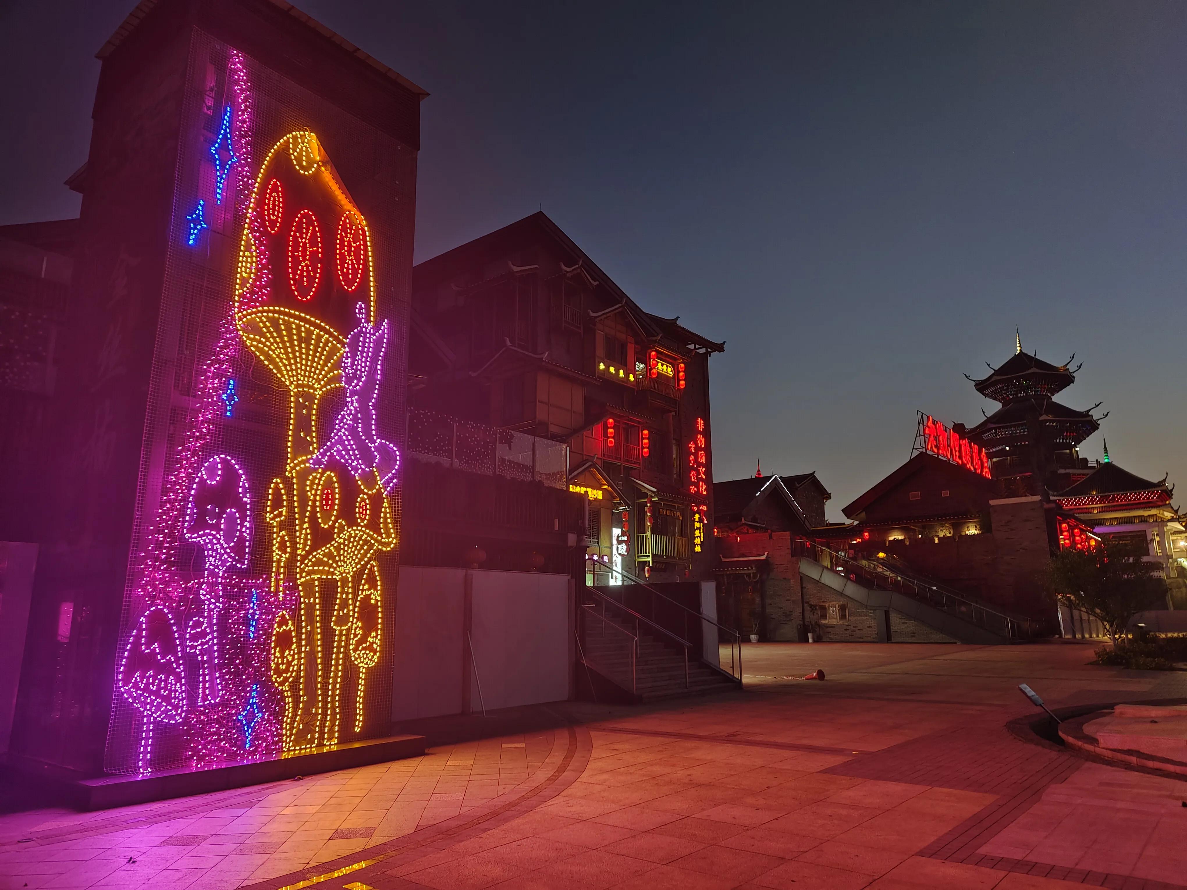 醉美多彩贵州遵义,醉美多彩贵州