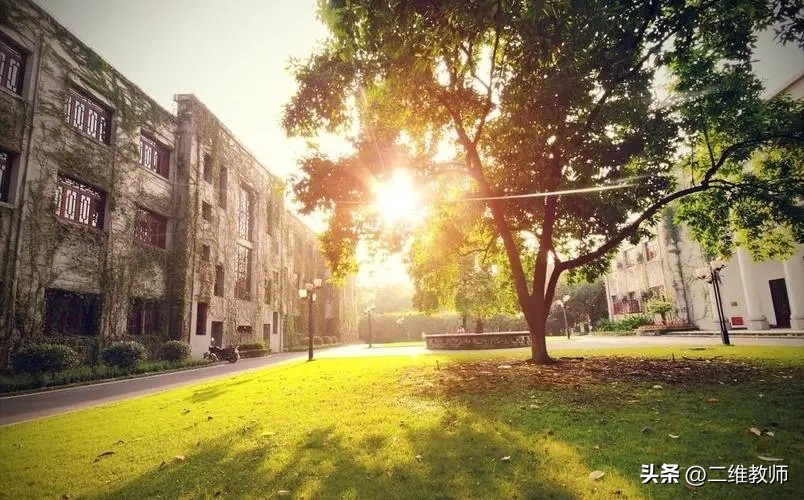 137所退步最快双一流学科大学,双一流学科最多的十所大学盘点