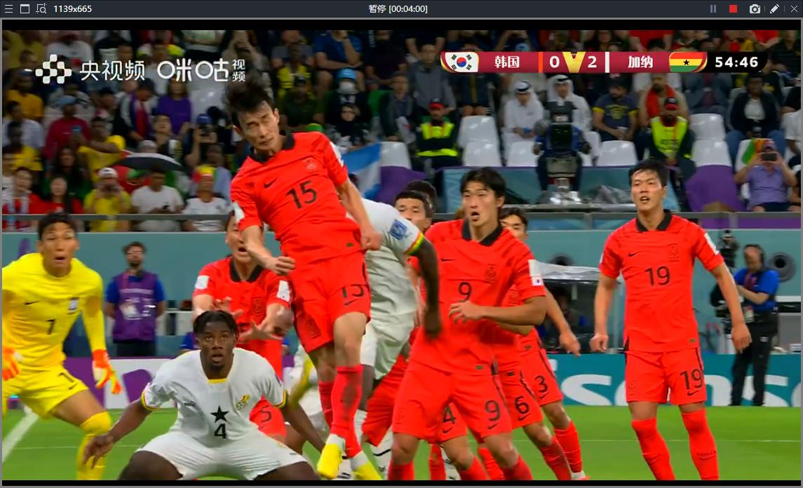 曹圭成3分钟2球韩国2-3不敌加纳,加纳对韩国曹圭成精彩进球场景