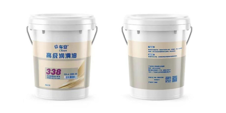 高端车用润滑油oem,车安高级润滑油