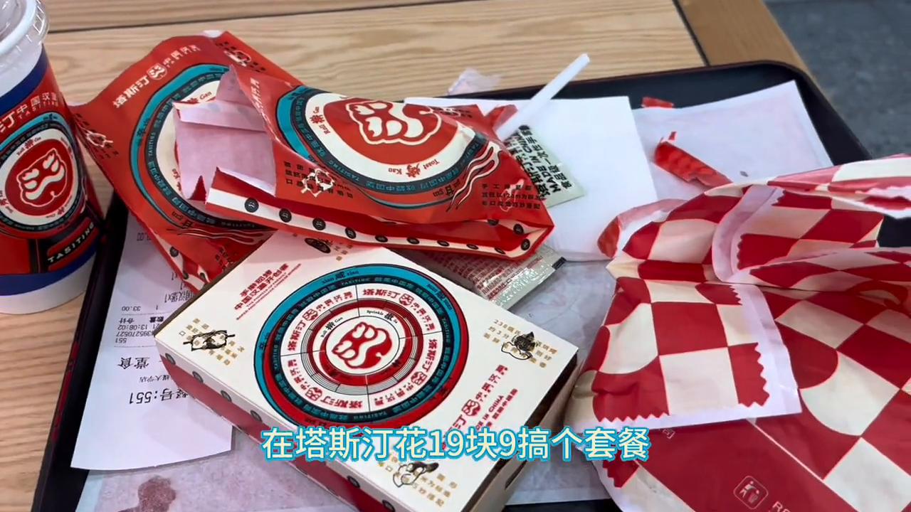 比亚迪汉跑网约车一年成本多少,比亚迪汉专车收入