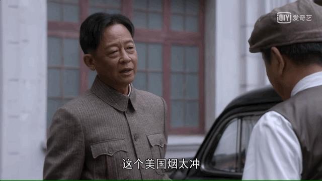 陈道明张丰毅王志文陈宝国侯勇,陈宝国陈道明张丰毅王志文李幼斌