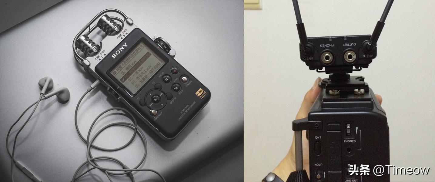 科大讯飞录音笔sr502云空间在哪里,科大讯飞ai智能录音笔sr502星火