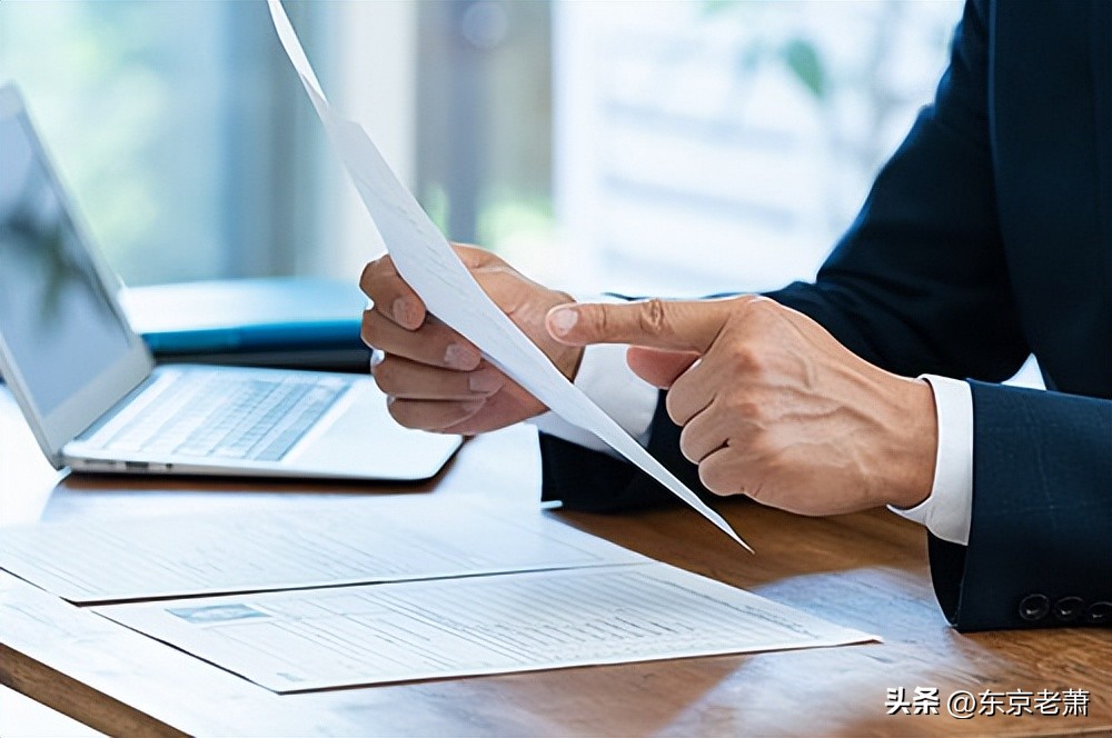 简历造假、项目加盟、过户*局骗**——2023版日本签证采坑实例