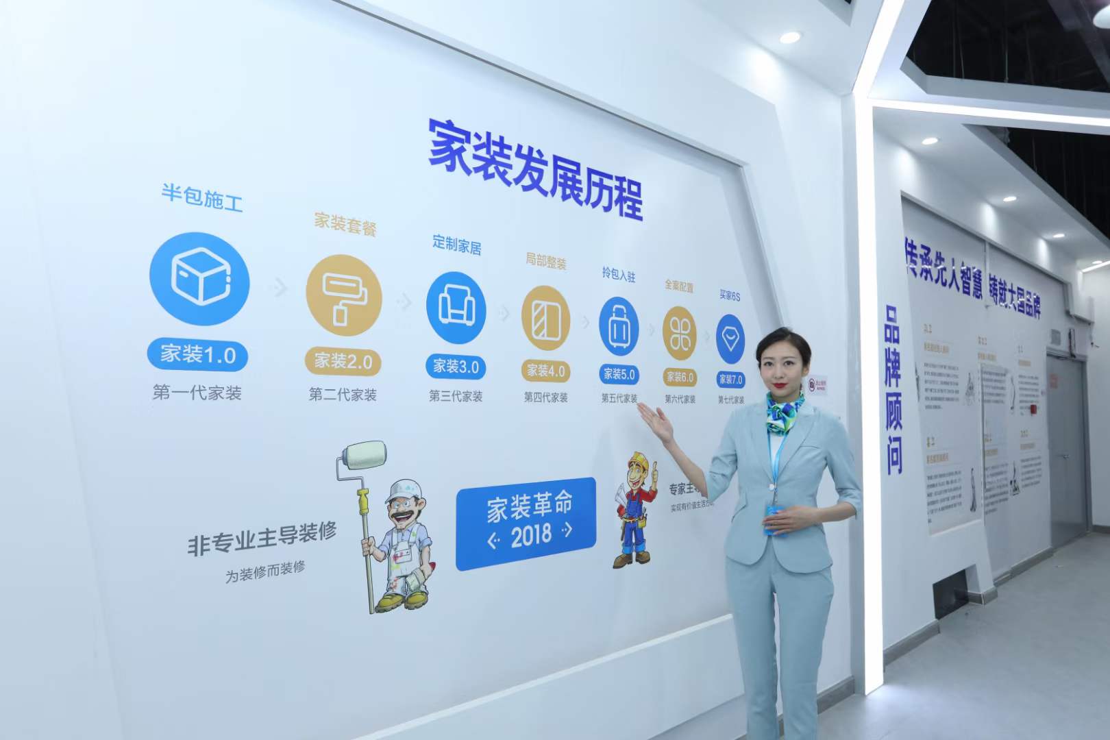 工程装修公司营销模式,装修公司营销的策略