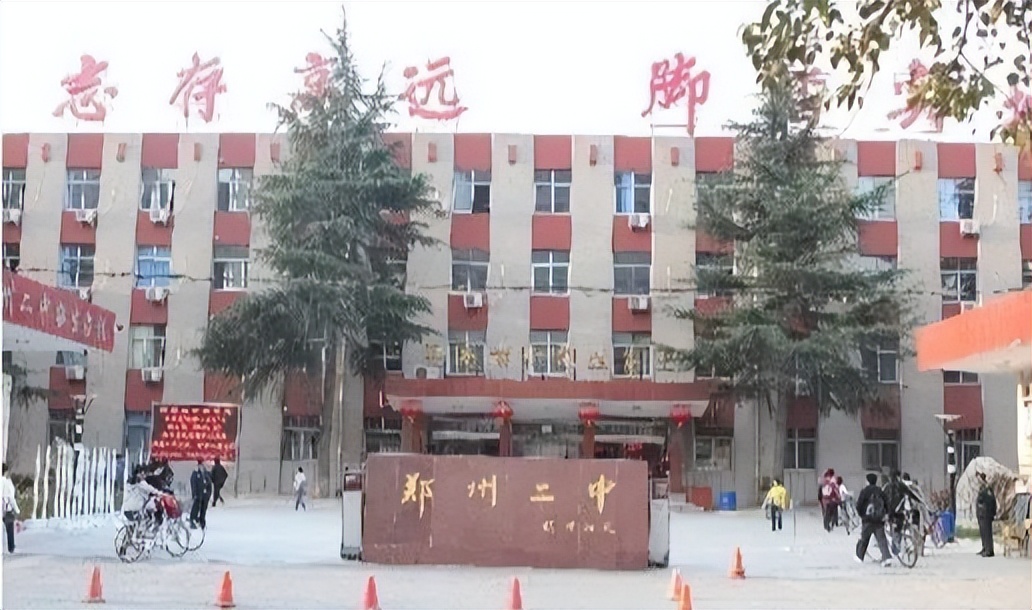 郑州各高中特色班型,郑州市一批次高中排名前十的学校