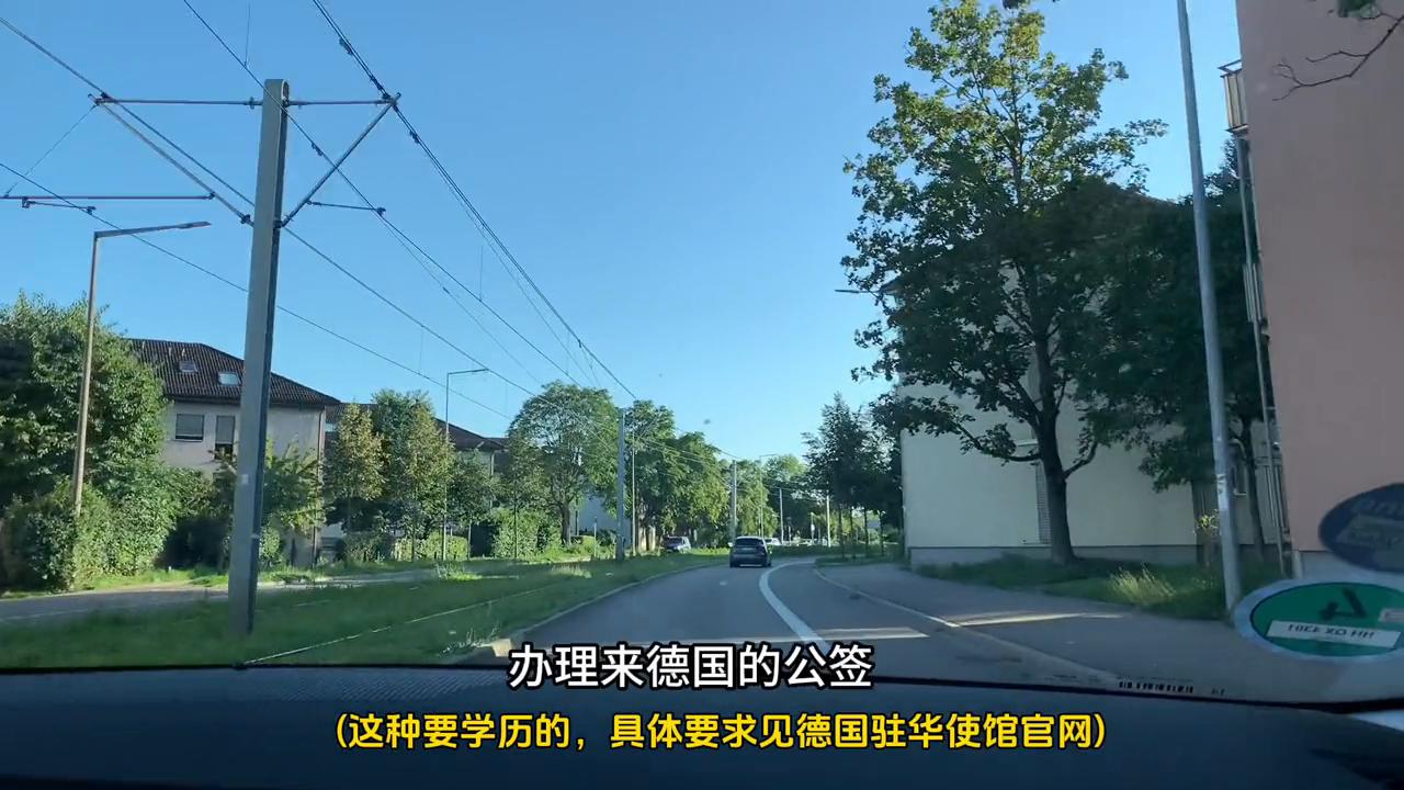 商科,是一个跳板。能不能给你很大的“跳跃”取决于你的自身