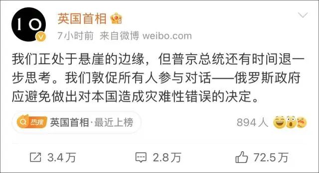 这届Chinese年轻人的English水平也太water了吧…