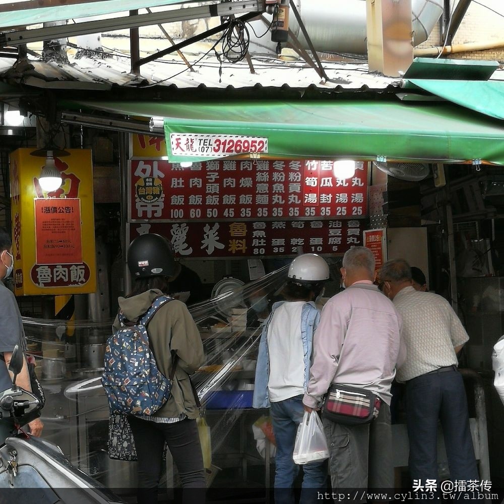 楂橀泟榛戠硸鍒ㄥ啺,楂橀泟鍐板簵