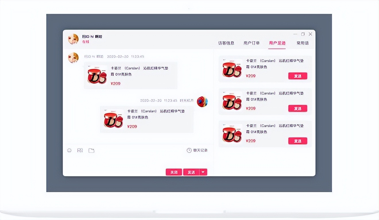 在线商城系统开发流程,线上商城系统开发