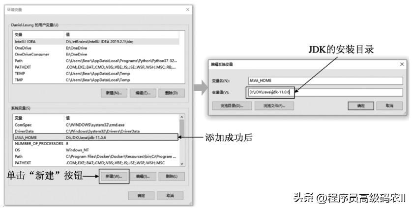 如何搭建web服务器并搭建网站,web服务器搭建全教程