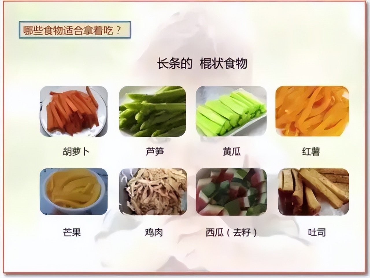 孩子挑食吃饭不吸收怎么办,13岁的孩子厌食挑食不长个怎么办