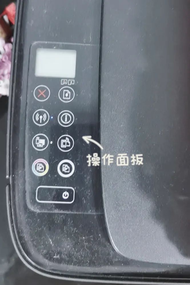 实用耐用打印机小型家用,家用实用打印机