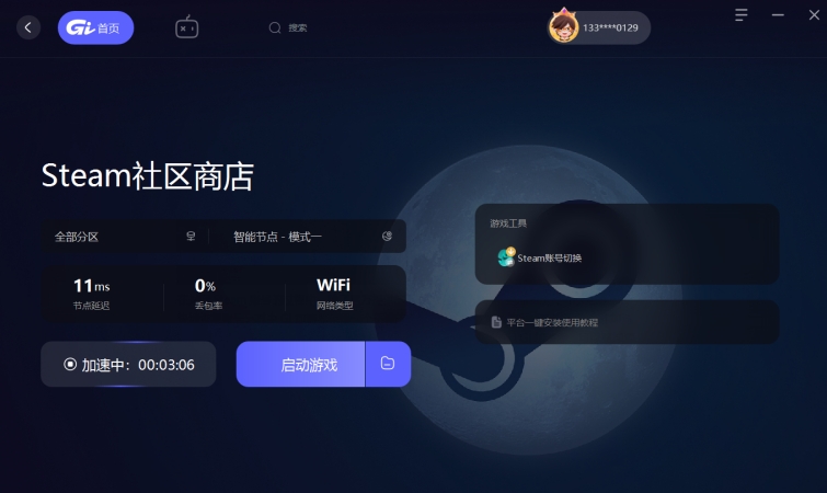 steam账号被盗100%找回方法,steam账号被盗后申诉及找回攻略