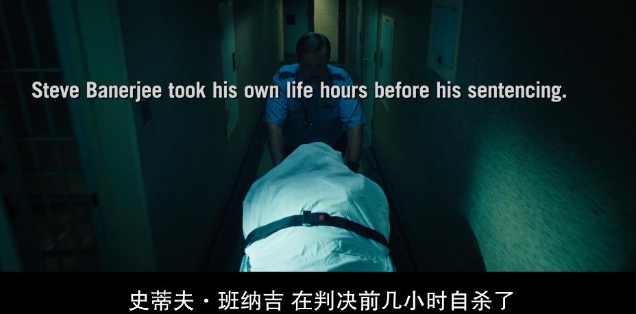 *欲肉**满满，一个脱衣舞中的“美国梦”，美版《狂飙》太狂了！