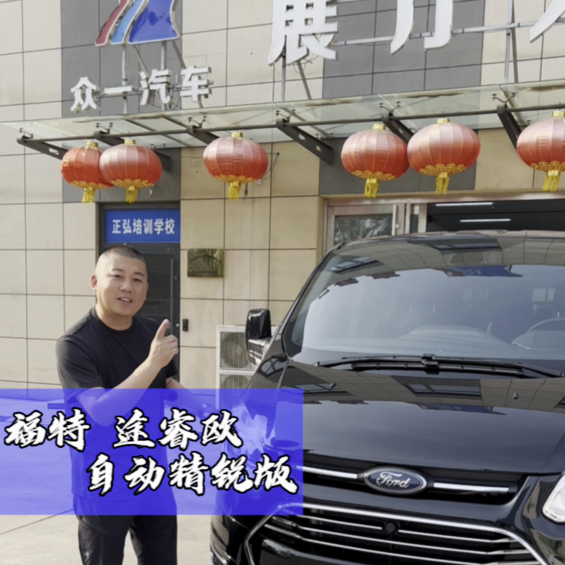 DY唐山精品二手车价格第六十三天，今天给老铁们*压打**一...