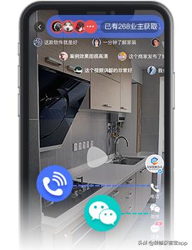 装修客户去哪里找,如何找需要装修的客户