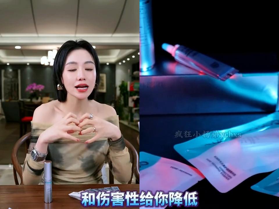 科瑞肤毛孔精华要天天用吗,科瑞肤毛孔精华2.0浓度