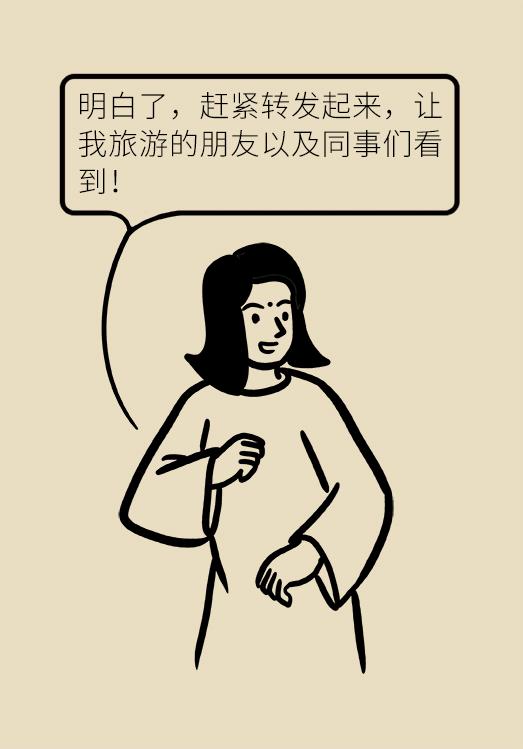 长途飞行腿部浮肿怎么办,长途旅行脚肿怎么办