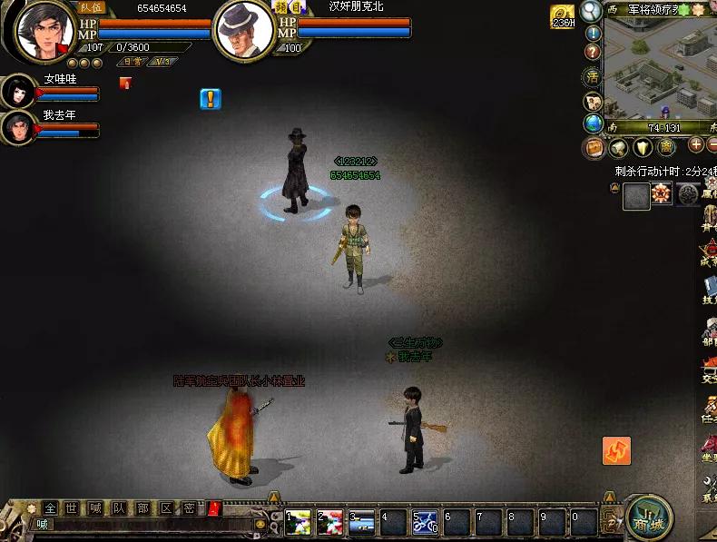 史书谱篇章，热血铸辉煌|中青宝《抗战英雄传》，延续血色革命情