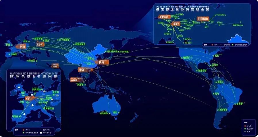 菜鸟跨境包裹全球前4，极兔海外布局11国，下一个10年看谁的？