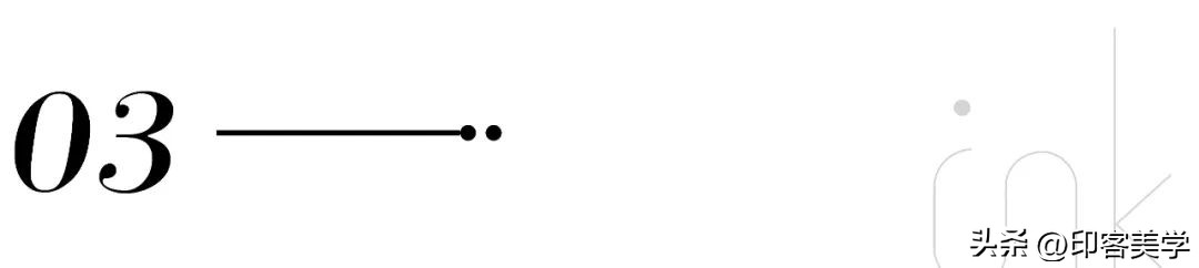 曾经“土low”的审美潮流，现在“真香”