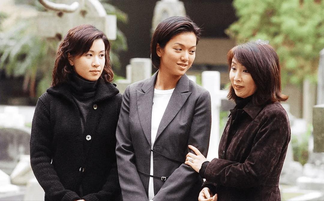 武俏君和江子山看球大结局,江子山和武俏君在一起了吗