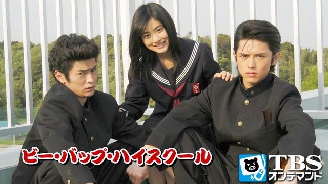 石原里美在哪部电影中最美,日剧石原里美lovestory