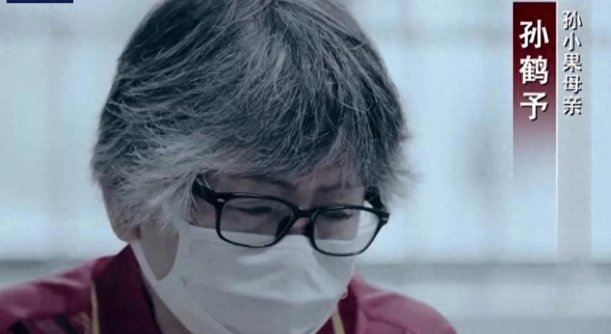 强奸+胸穿，真实的案例《扫黑风暴》想想都让人毛骨悚然