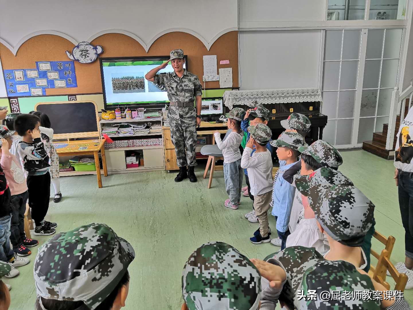 大班健康领域教案我是解放军,大班健康学做解放军教案设计意图