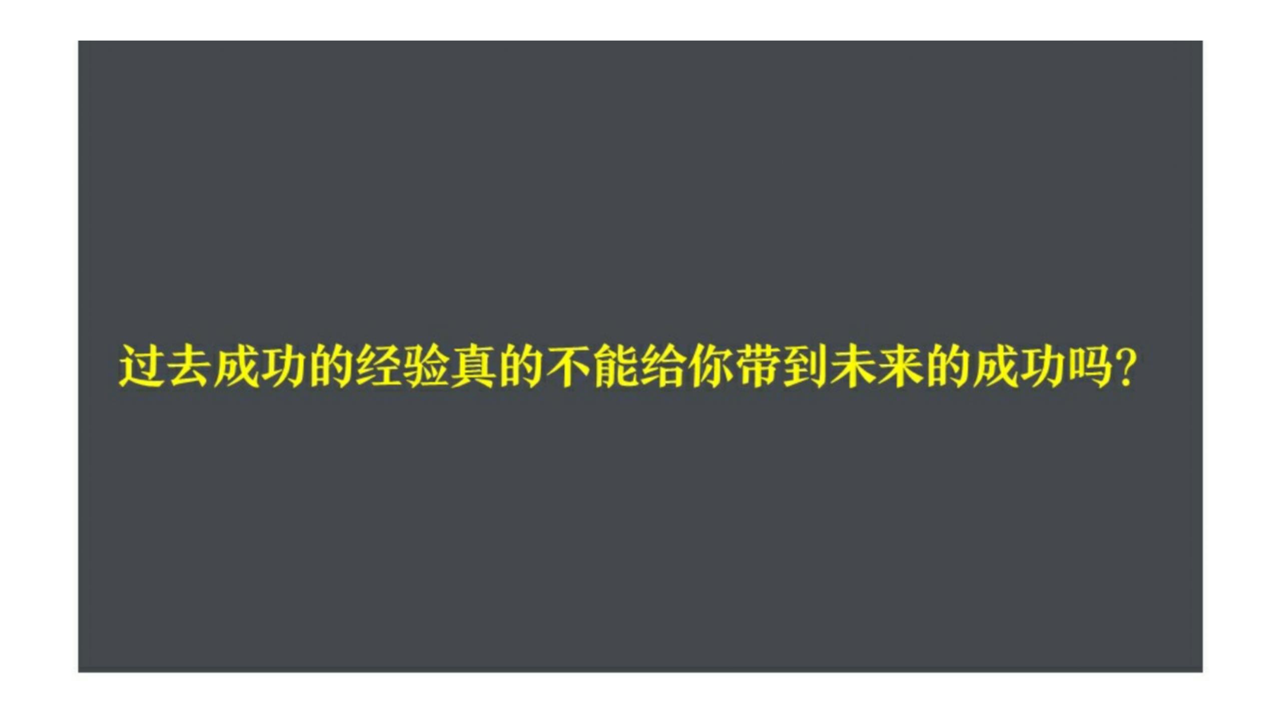 世界商战经典案例,乐高世界发展史动画片完整版