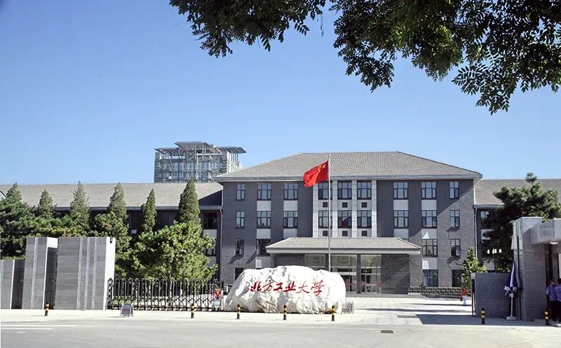 最新北京高校招聘信息,北京各大高校校园招聘信息