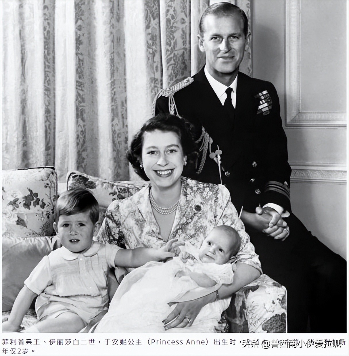 黛妃葬礼查尔斯,学生说上学像坐牢的人