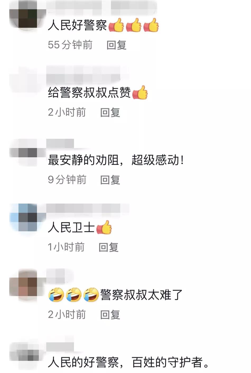 浙江省全民反诈,全民反诈骗保住钱袋子