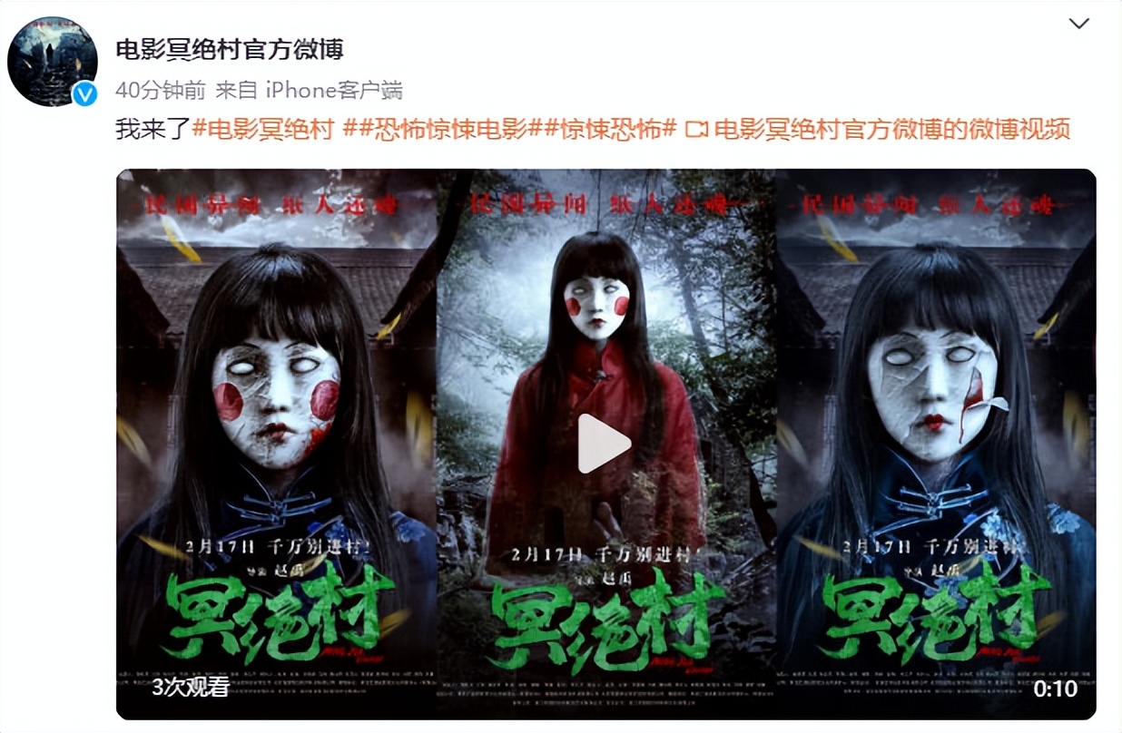 国产经典电影解禁,解禁后最好的国产电影