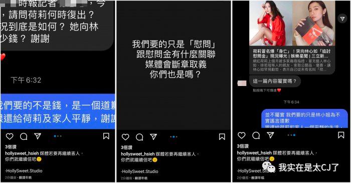 花式碰瓷方式这也太可怕了吧,论各种奇葩的碰瓷方式