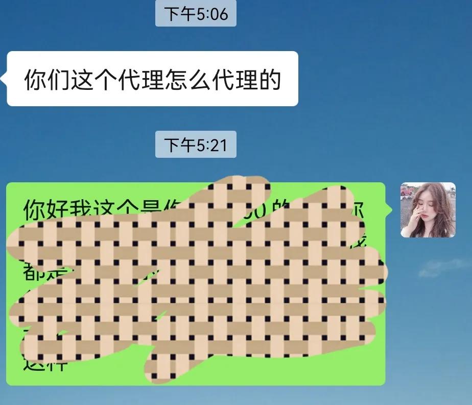 冷吃真那么赚钱吗,冷吃真的赚钱吗