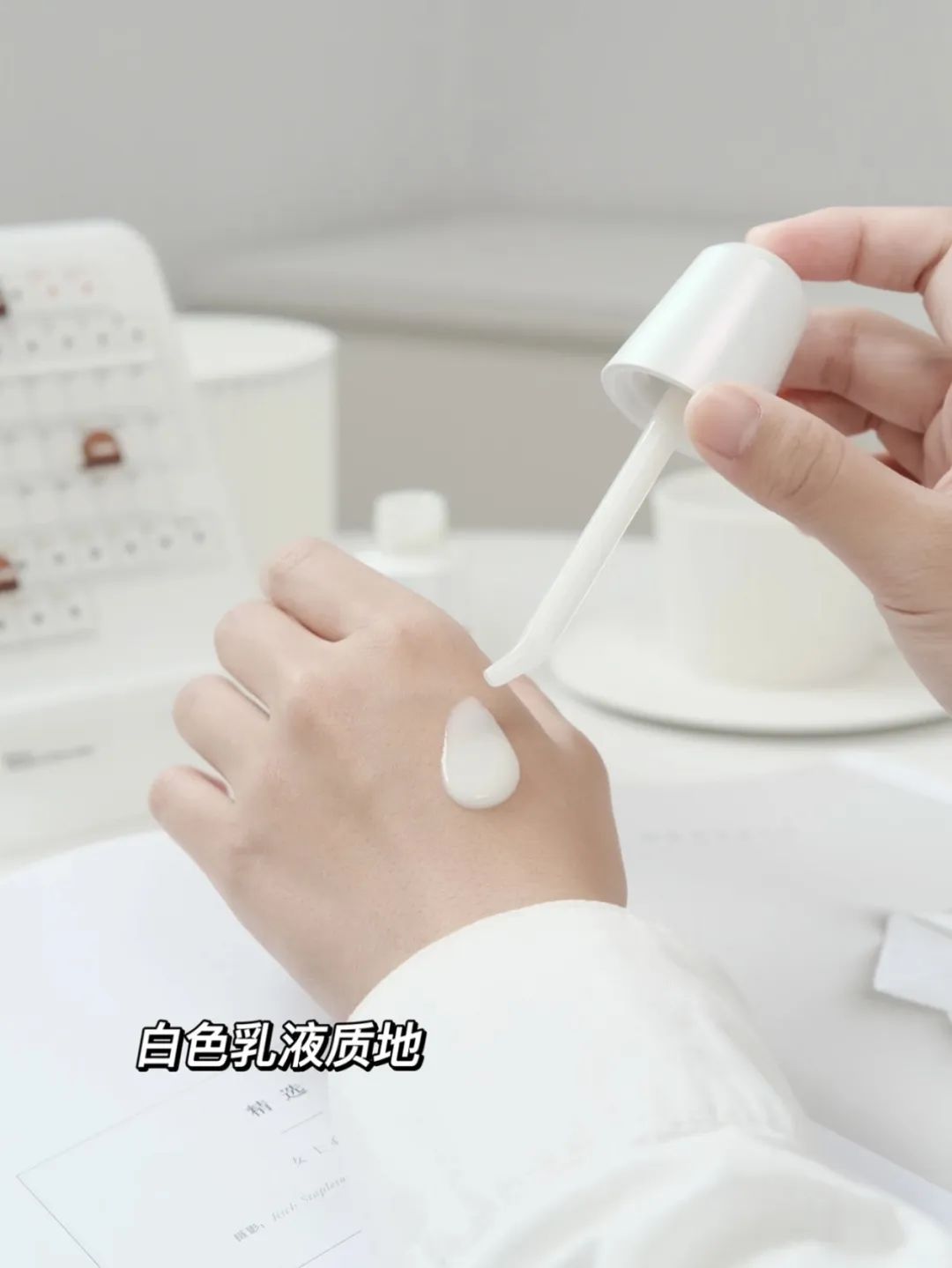 6个简单又有效的美白方法,军训必备美白神器让你白成一道光