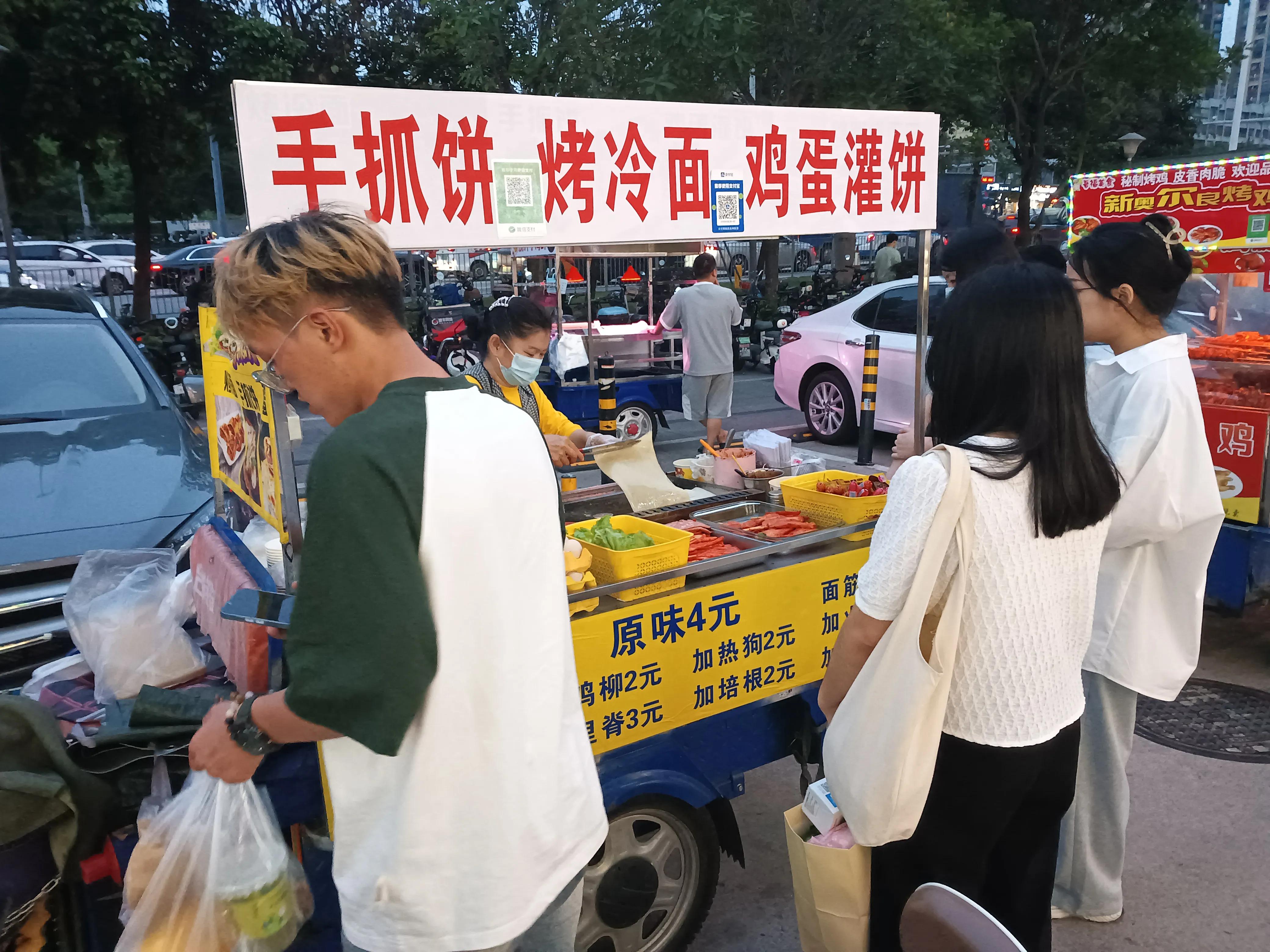 我在年底被裁员了,年底了我被裁员