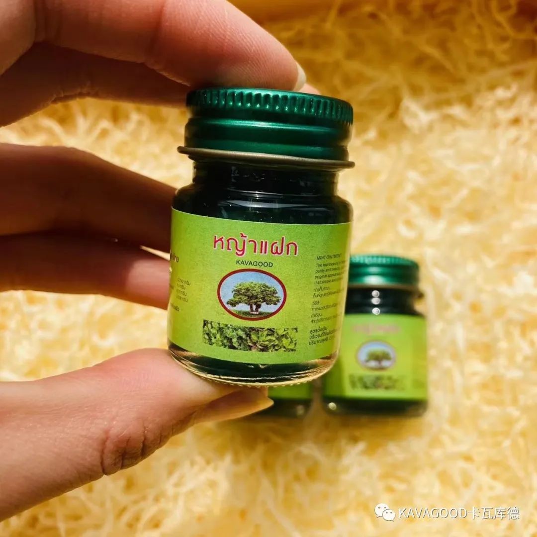 泰国青草膏卡瓦库德测评,泰国薄荷青草膏