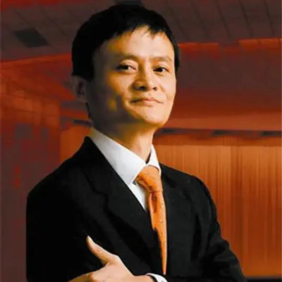 马云创业多少年成功,马云定义成功和失败