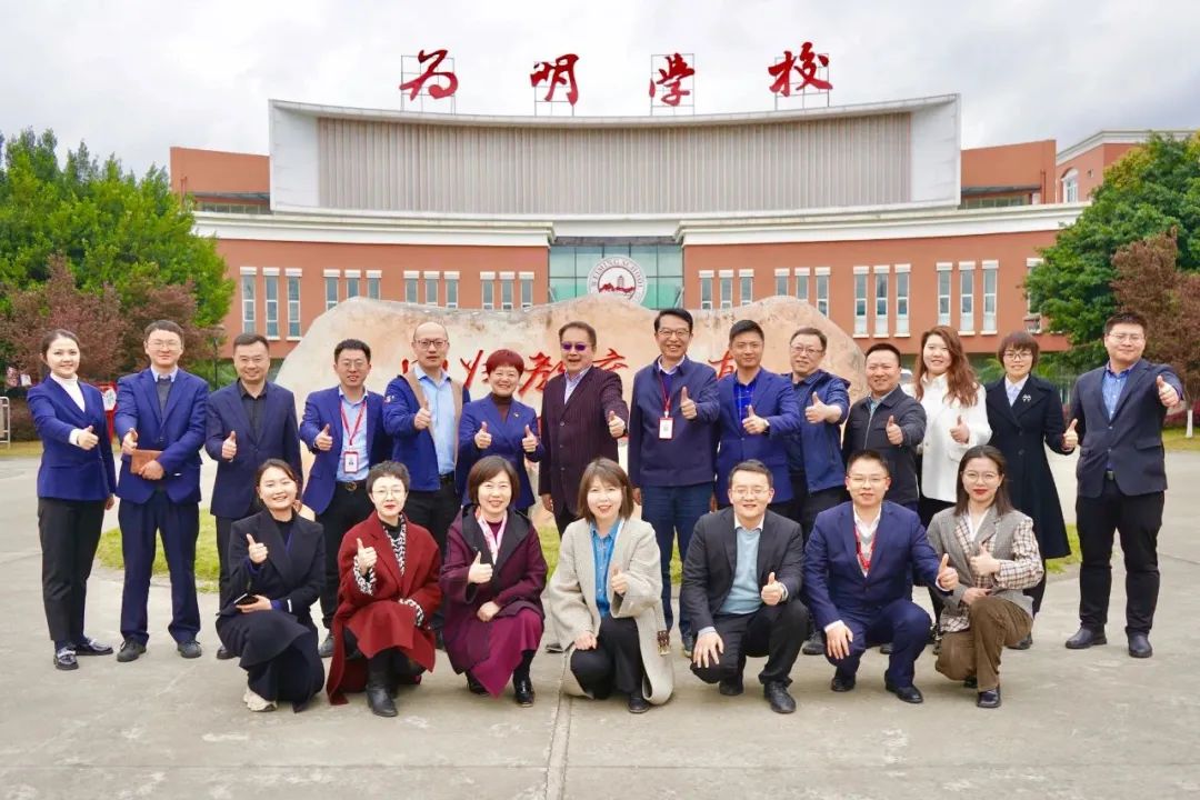 清北学校，成都新津为明学校，越来越热。