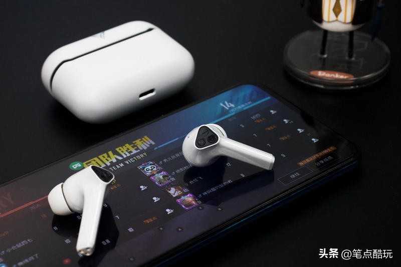 打吃鸡专用耳机有三种选择,吃鸡听声辨位无线耳机