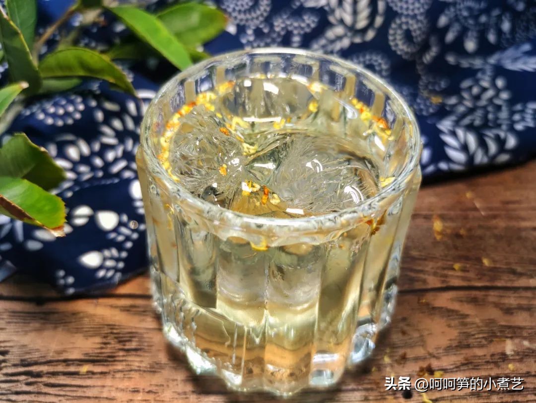 中秋将至,教你酿制桂花米酒,芳香醇厚,清爽怡人,满口都是花香