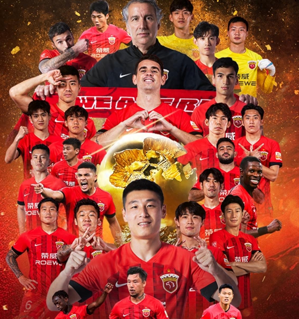 海港大战,海港vs国安失误名场面