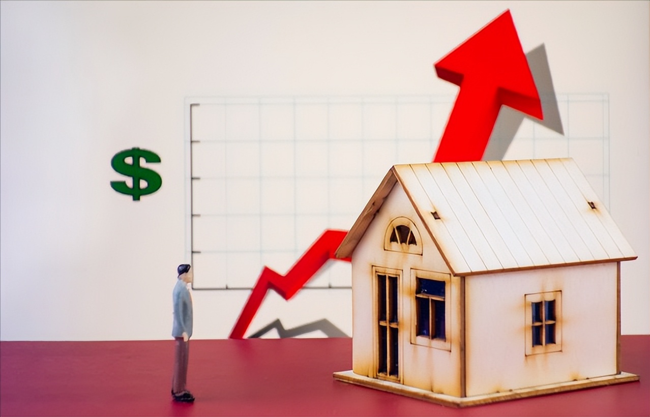 最新关于房贷利率调整的消息,新政策房贷利率调整文件解读