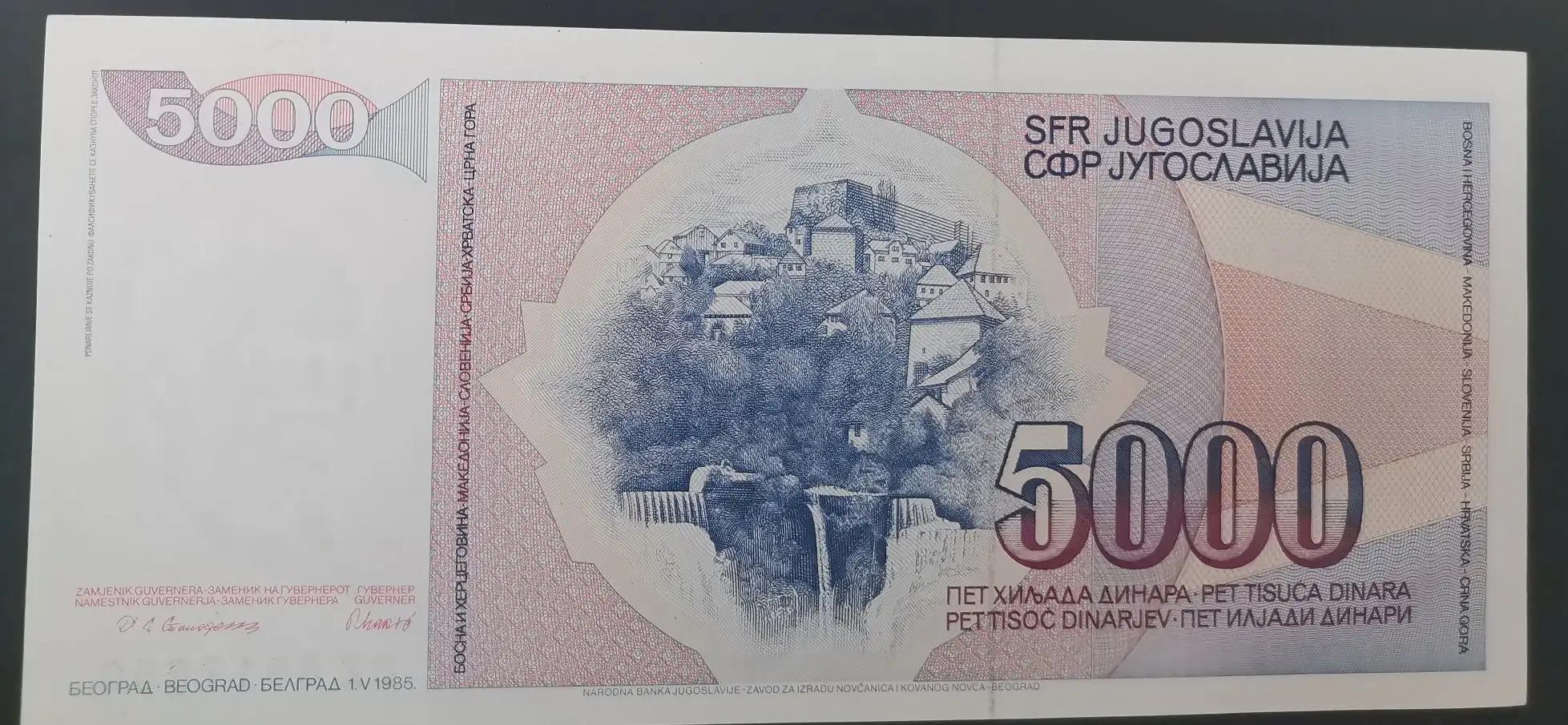 南斯拉夫钱币图片大全 (南斯拉夫10元钱币)