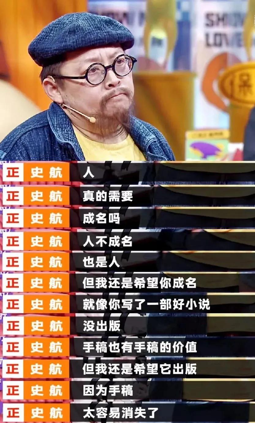 2天6个瓜：离婚、被骗1亿、女歌手演出脱上衣、男星骚扰多名女孩